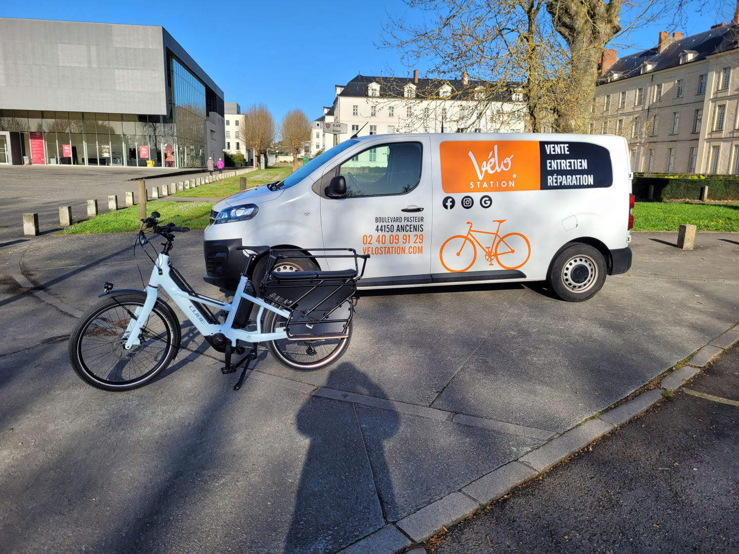 Photo du magasin VÉLO STATION