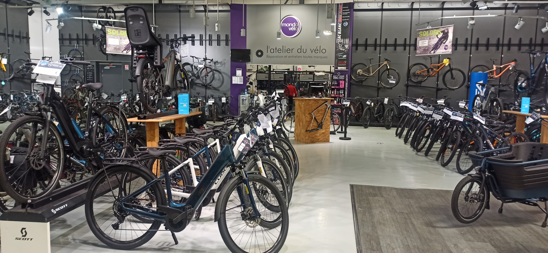 Photo du magasin Mondovélo Sélestat